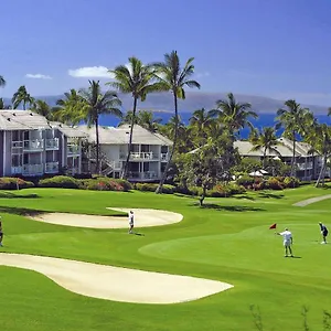 Wailea Grand Champions - Coraltree Collection Wailea (Maui)